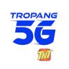 菲律宾电信TNT 菲律宾电信TNT